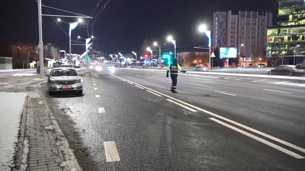 Улица гаи