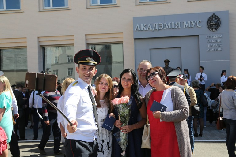 Обучение заочно рб