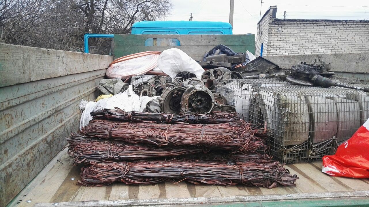 Цена Черного Металла