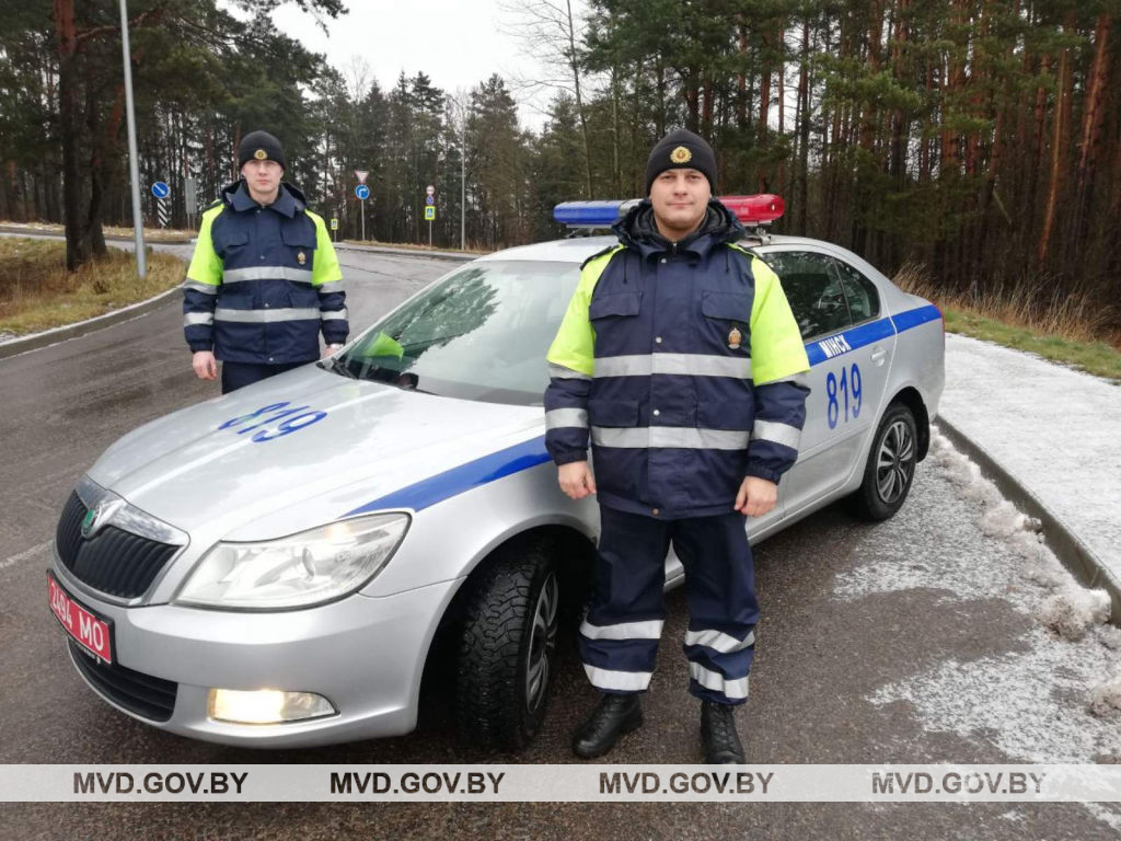 Работа водителем в мозыре. ДПС Минск. Сотрудник дорожно патрульной службы. Инспектор ГАИ Дзержинск. Номера гаишников.