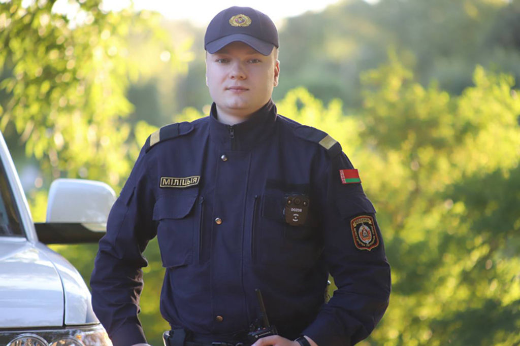 Офицер должность