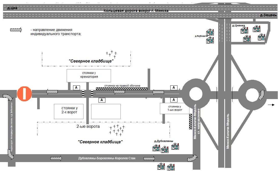Крематорий как доехать на общественном. Схема Северного кладбища Минск. Минск Северное кладбище карта. Чижовское кладбище в Минске схема. Транспорт на Северное кладбище.