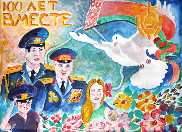 Рисунки семья служим вместе