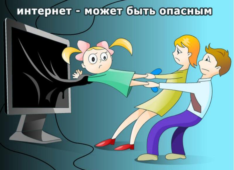 Советы для родителей от МВД Республики Беларусь